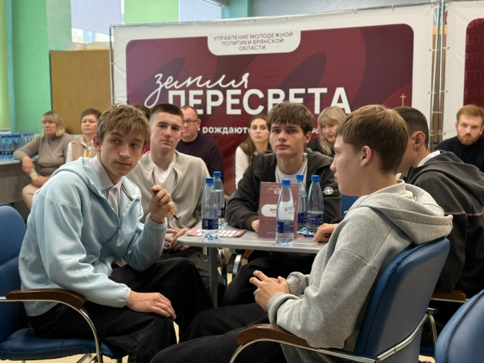 «Земля Пересвета»: Патриотическое многоборье объединяет молодежь Брянской области