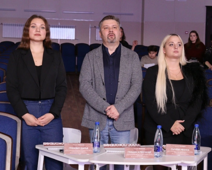 «Земля Пересвета»: Патриотическое многоборье объединяет молодежь Брянской области