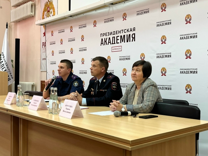 Молодёжь - в центре внимания: как Брянская область противостоит деструктиву в 2025 году