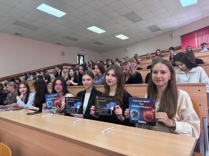 Молодёжь - в центре внимания: как Брянская область противостоит деструктиву в 2025 году
