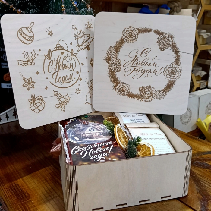 Вкусные подарки друзьям, родным и коллегам: магазин «Мед&Чай» приглашает клинчан за новогодними подарками!