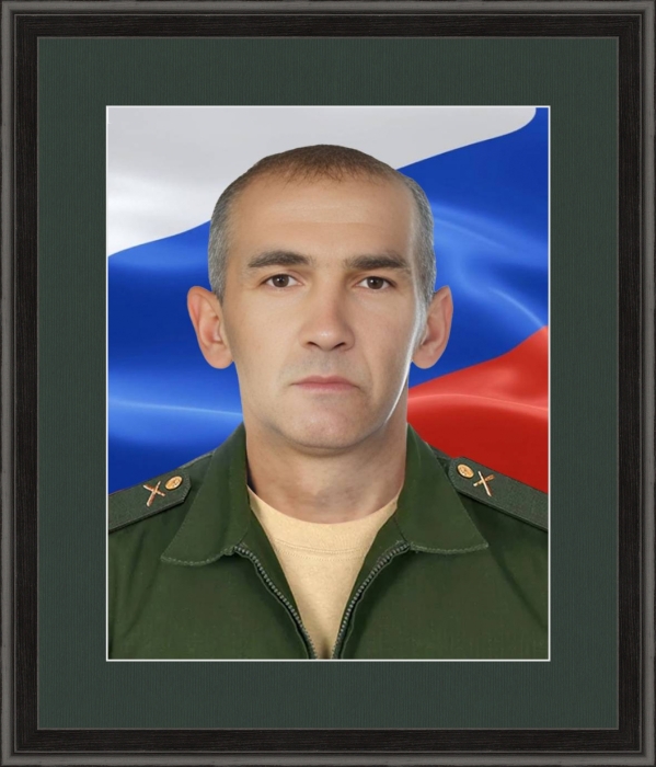 Памяти участника СВО Радченко Дмитрия Викторовича