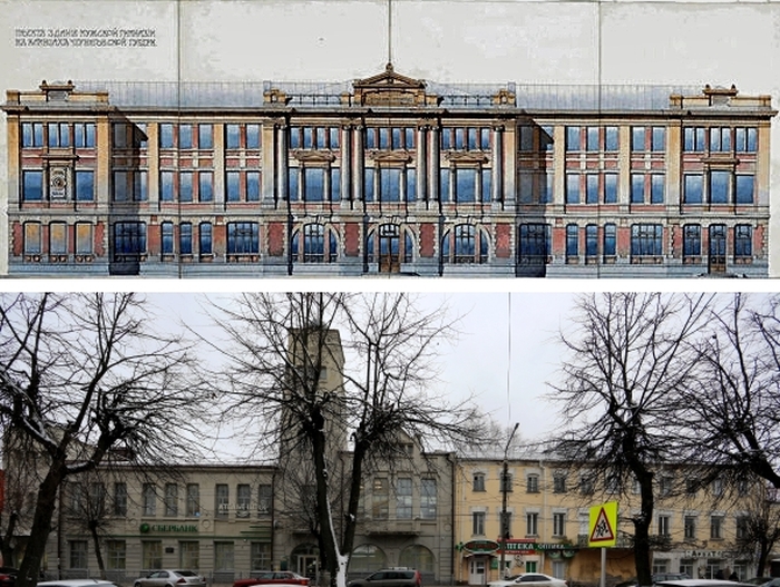 СберБанк (Бывшее здание Городской думы (слева) и мужской гимназии (справа))