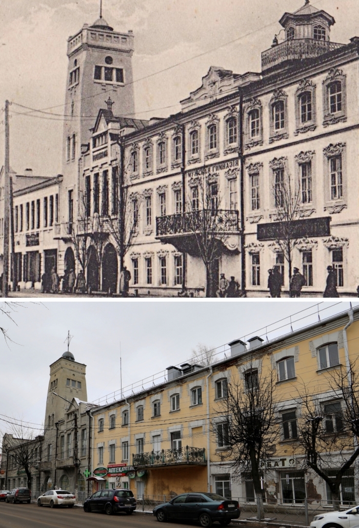 СберБанк (Бывшее здание Городской думы (слева) и мужской гимназии (справа))