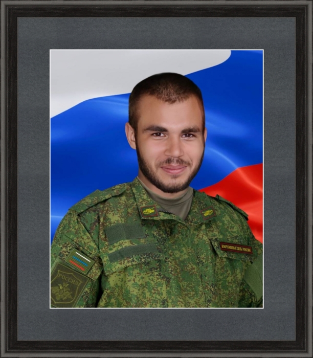 Памяти участника СВО Григория Прищепа 