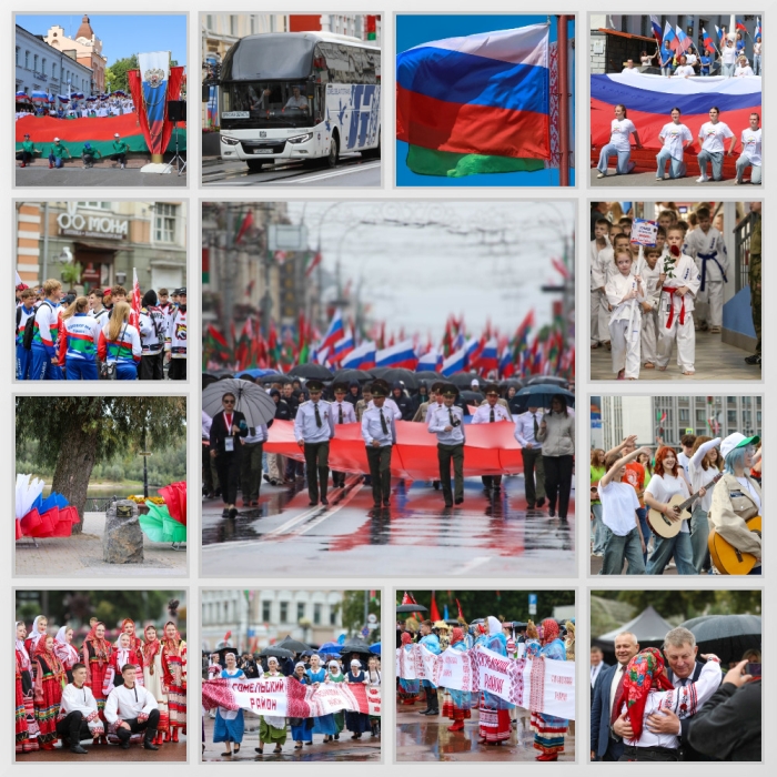 Молодые & Действующие