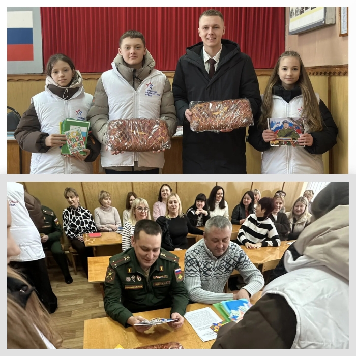 В Клинцах с Днем защитника Отечества поздравили сотрудников военкомата