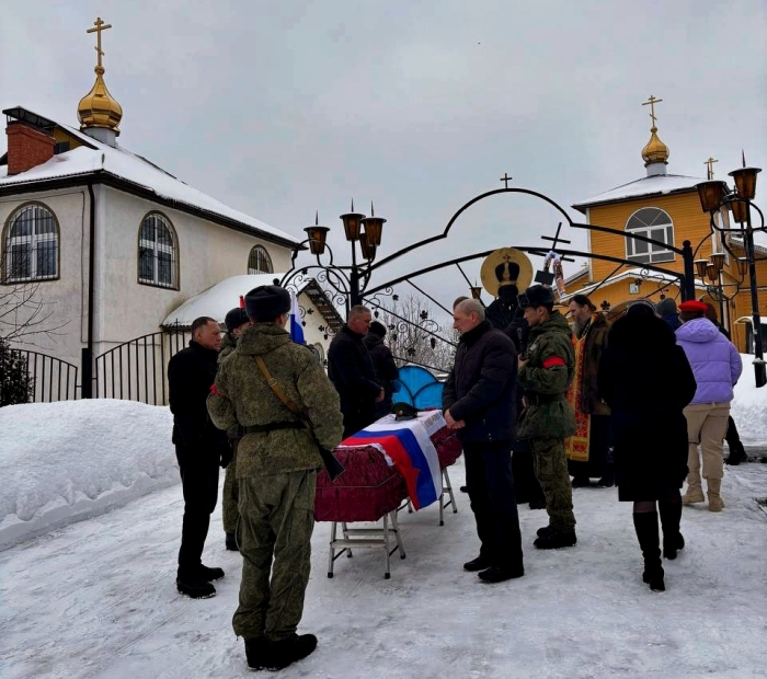 В Клинцовском районе простились с участником СВО Андреем Колесниковым