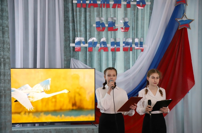 Память героев жива: в Клинцовском районе увековечили имена погибших земляков