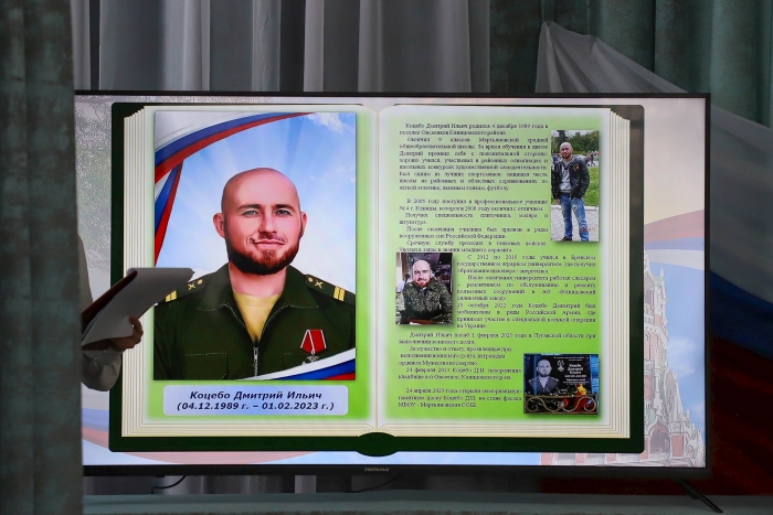Память героев жива: в Клинцовском районе увековечили имена погибших земляков