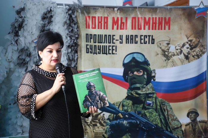 Память героев жива: в Клинцовском районе увековечили имена погибших земляков