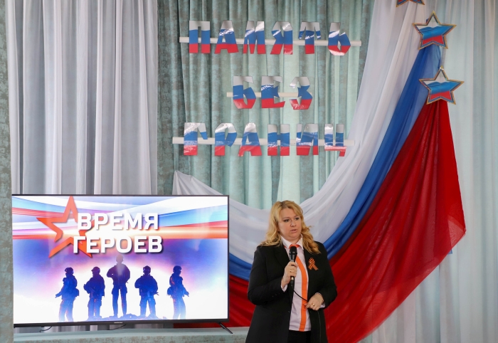 Память героев жива: в Клинцовском районе увековечили имена погибших земляков