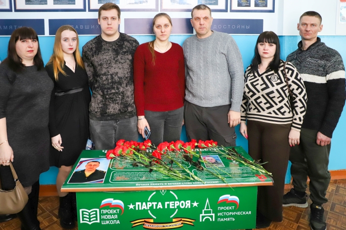 Память героев жива: в Клинцовском районе увековечили имена погибших земляков