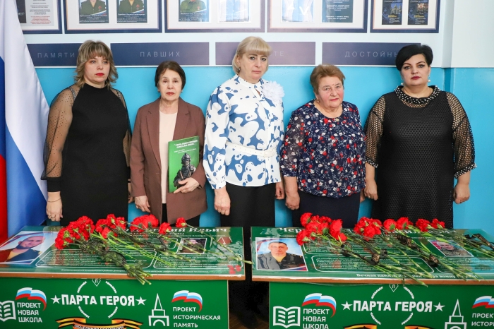 Память героев жива: в Клинцовском районе увековечили имена погибших земляков