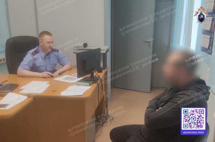 Клинчанин осужден за кражу, совершенную в 2018 году  
