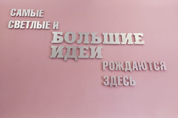 В Клинцах проходит VII международный фестиваль «Герценовские чтения»