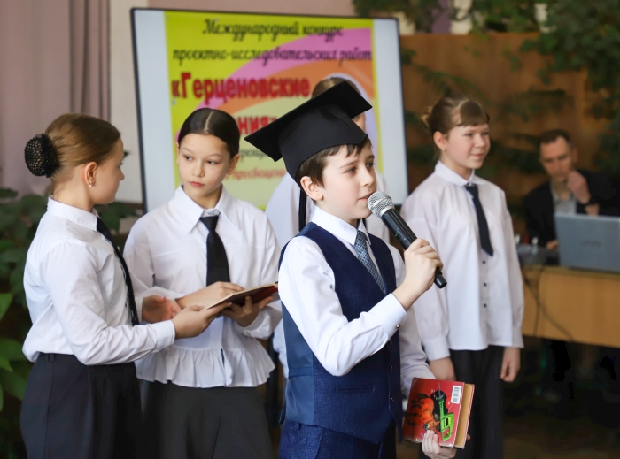 В Клинцах проходит VII международный фестиваль «Герценовские чтения»