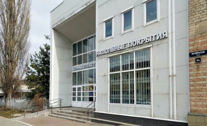 Вдохновение родным краем: новое выставочное пространство в Клинцах с работами Алексея Сивограка