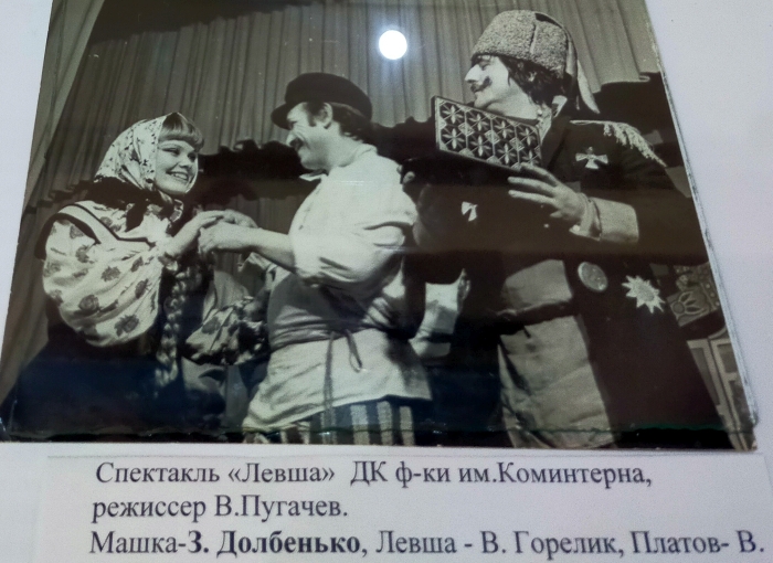В Клинцовском краеведческом музее открылась выставка «Зажечь сердца – великое призванье»