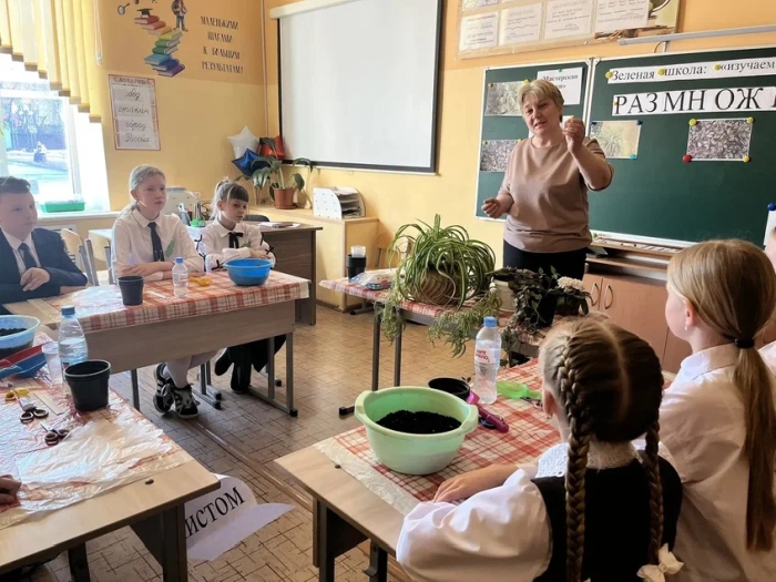 Геймификация в образовании: в МБОУ-СОШ №2 им. А.И. Герцена прошёл яркий семинар для педагогов