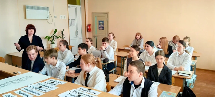 Геймификация в образовании: в МБОУ-СОШ №2 им. А.И. Герцена прошёл яркий семинар для педагогов