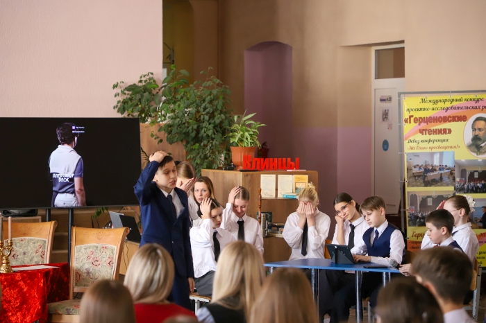 Геймификация в образовании: в МБОУ-СОШ №2 им. А.И. Герцена прошёл яркий семинар для педагогов