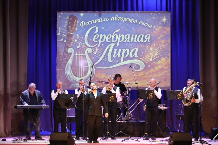 В Клинцах прошёл Открытый фестиваль-конкурс авторской песни «Серебряная Лира»: праздник творчества и единства