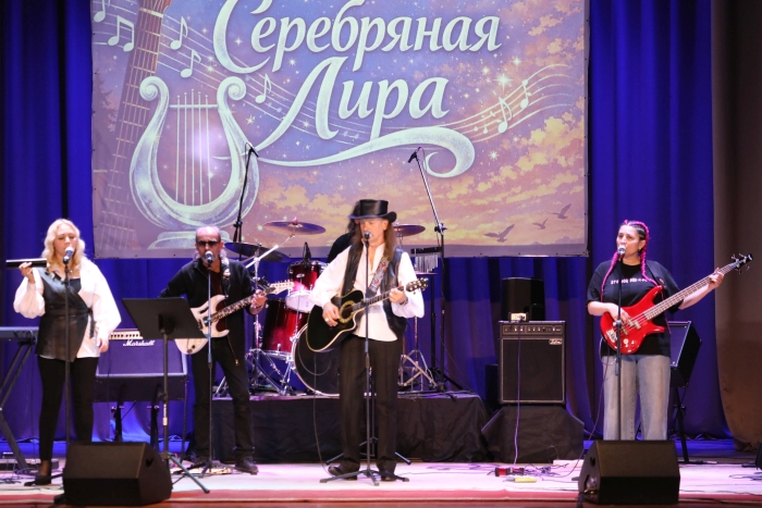 В Клинцах прошёл Открытый фестиваль-конкурс авторской песни «Серебряная Лира»: праздник творчества и единства