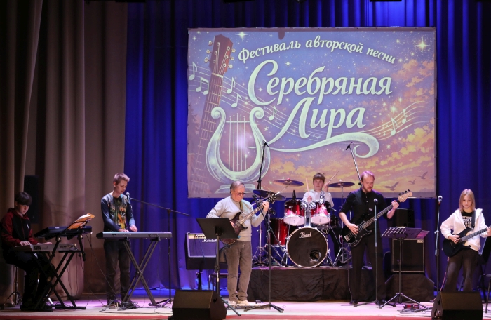 В Клинцах прошёл Открытый фестиваль-конкурс авторской песни «Серебряная Лира»: праздник творчества и единства