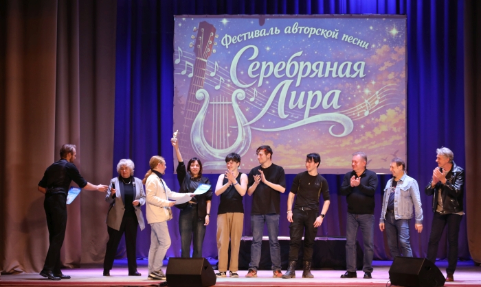 В Клинцах прошёл Открытый фестиваль-конкурс авторской песни «Серебряная Лира»: праздник творчества и единства