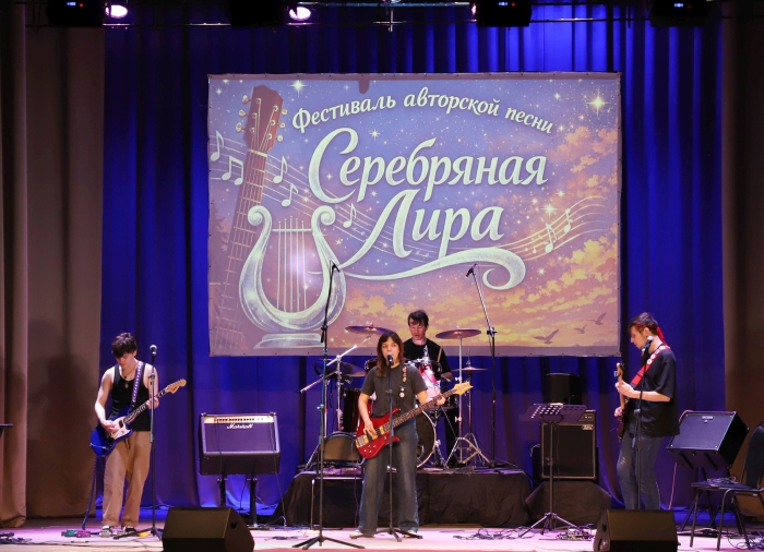 В Клинцах прошёл Открытый фестиваль-конкурс авторской песни «Серебряная Лира»: праздник творчества и единства
