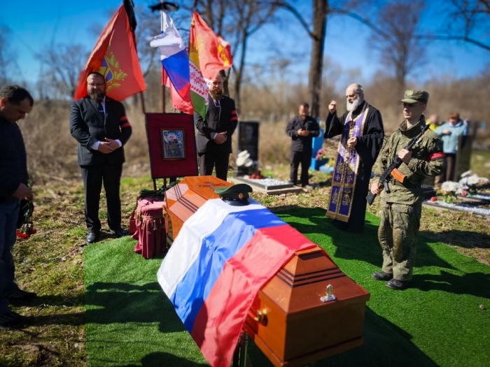 В Клинцовском районе простились с участником СВО Дмитрием Кухаревым