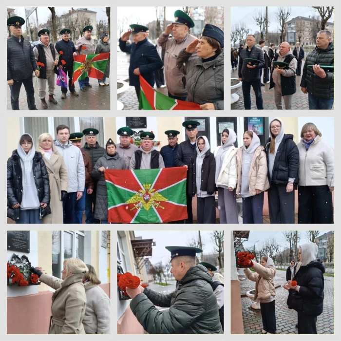 В Клинцах почтили память героя-пограничника Сергея Дашука