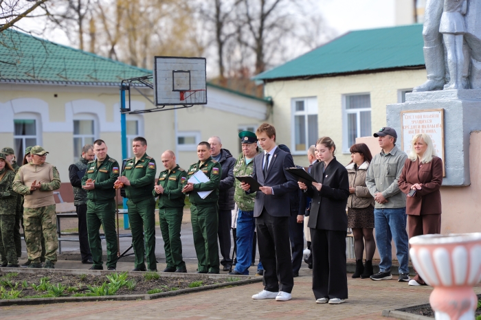 В Клинцах стартовал муниципальный этап Всероссийской военно-патриотической игры «Зарница 2.0»