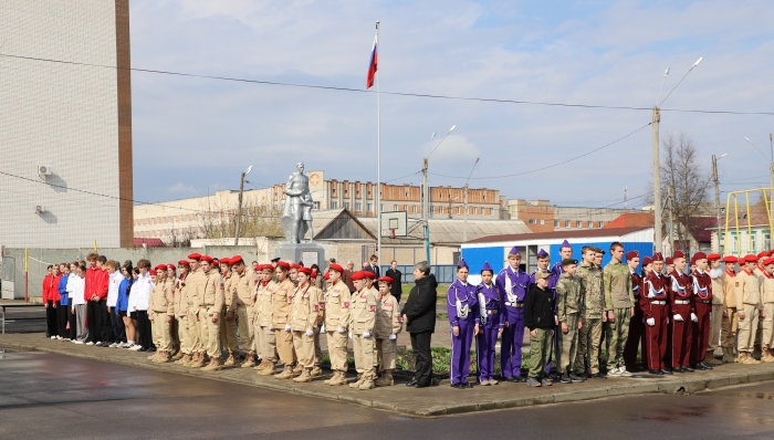 В Клинцах стартовал муниципальный этап Всероссийской военно-патриотической игры «Зарница 2.0»