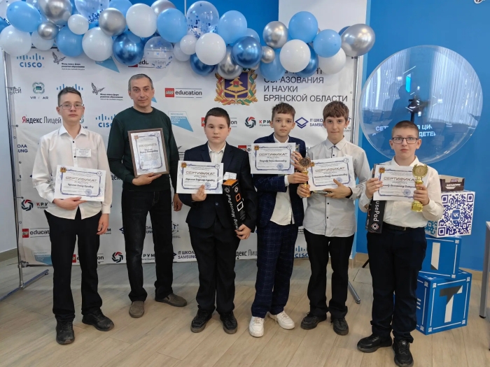 Юные робототехники Клинцов завоевали награды на престижных соревнованиях