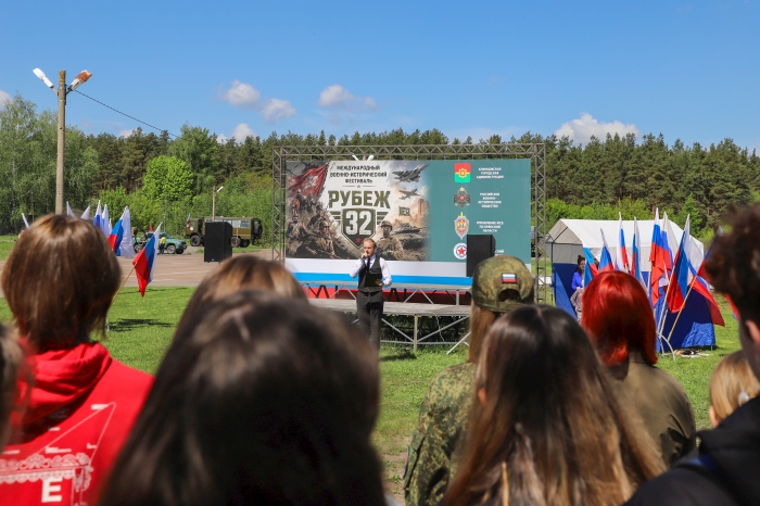В Клинцах состоялся Второй международный военно-исторический фестиваль «Рубеж 32»