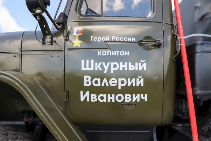 В Клинцах состоялся Второй международный военно-исторический фестиваль «Рубеж 32»