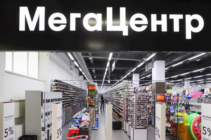 «МегаЦентр» в ТРЦ «Московский»: стиль, комфорт и выгода для всей семьи!