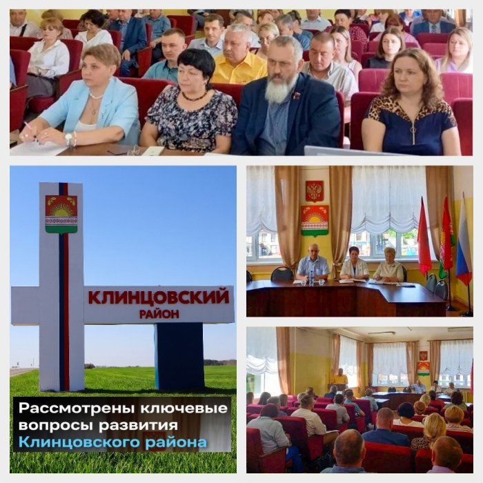 Заседание Клинцовского районного Совета народных депутатов: рассмотрены ключевые вопросы развития района