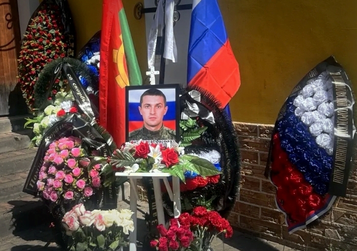 В Клинцах простились с участником СВО Андреем Кондаковым