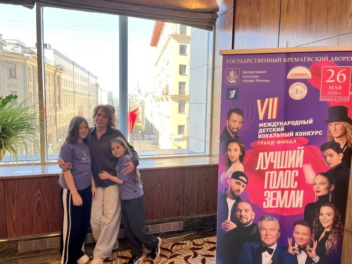 С Клинцовским «Восторгом» на главной сцене страны - сцене Большого Кремлевского Дворца