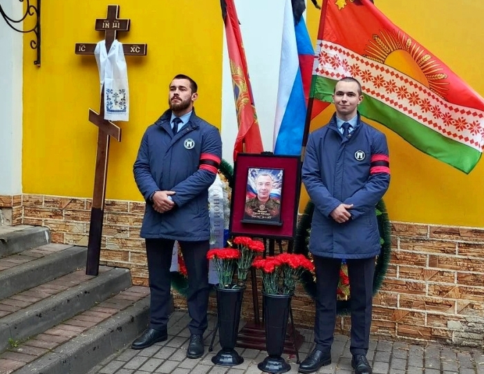 В Клинцовском районе простились с участником специальной военной операции Сергеем Быконя