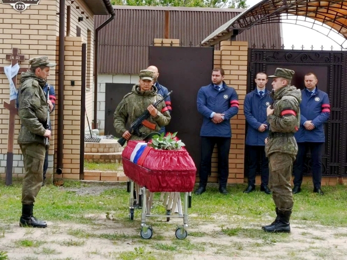 В Клинцовском районе простились с участником специальной военной операции Сергеем Быконя