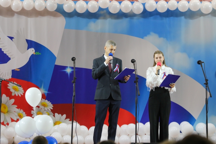 ПЕдинство, гордость и патриотизм: в Клинцовском районе торжественно отметили День России