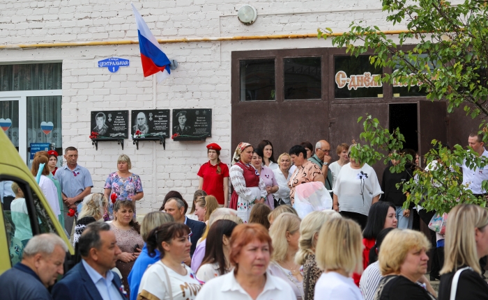 ПЕдинство, гордость и патриотизм: в Клинцовском районе торжественно отметили День России