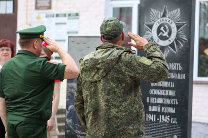 ПЕдинство, гордость и патриотизм: в Клинцовском районе торжественно отметили День России