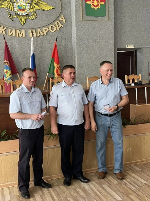 В МО МВД России «Клинцовский» вручили удостоверения членам Общественного совета и обсудили планы работы