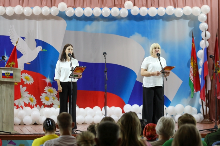 «Они сражались за Родину»: в Клинцовском районе состоялась церемония вручения Орденов Мужества и памятных наградных жетонов