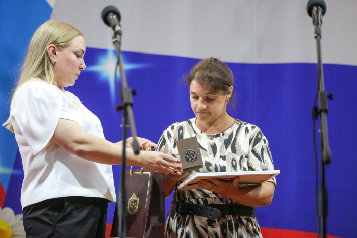 «Они сражались за Родину»: в Клинцовском районе состоялась церемония вручения Орденов Мужества и памятных наградных жетонов